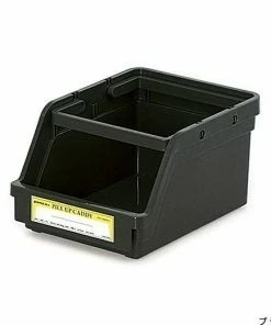 Hightide Storage Caddy Penco Apilable