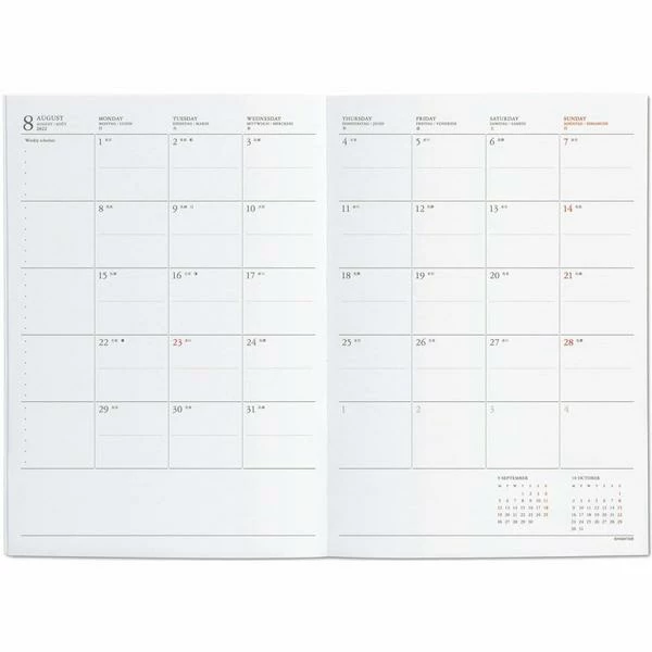 Hightide 2022 Monthly Cotton Diary Linen 2 Hightide 2022 Monthly Cotton Diary Linen