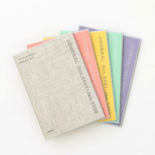 Hightide 2022 Monthly Cotton Diary Linen 6 Hightide 2022 Monthly Cotton Diary Linen